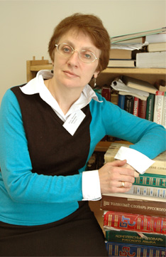 ИРЯ РАН. Елена Яковлевна Шмелёва